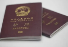 热点生活 第85页