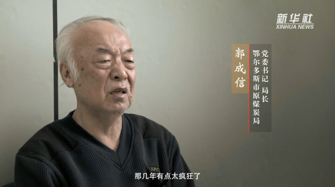 娱乐生活 第76页