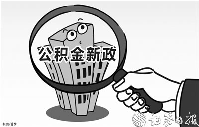 游戏专题 第75页