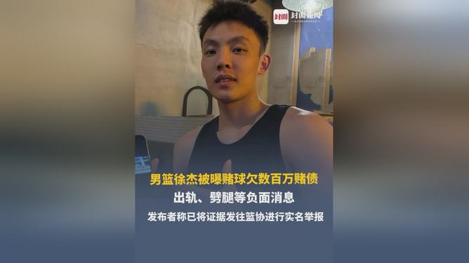 港澳新闻 第71页