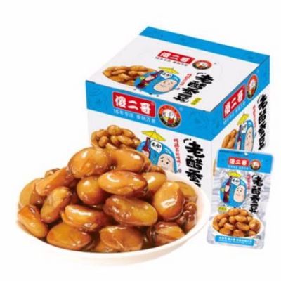 地方新闻 第65页