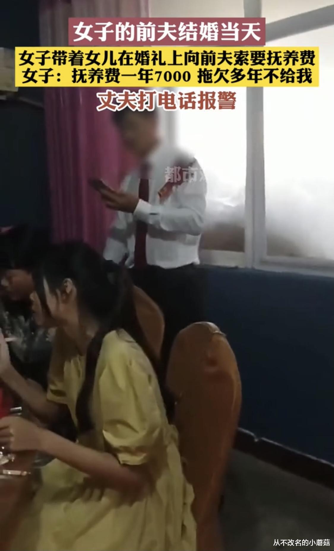 第1342页