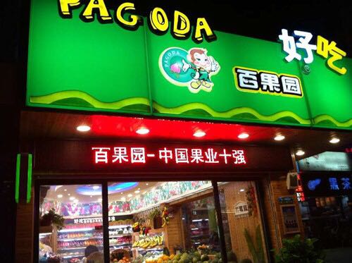 最新资讯 第64页