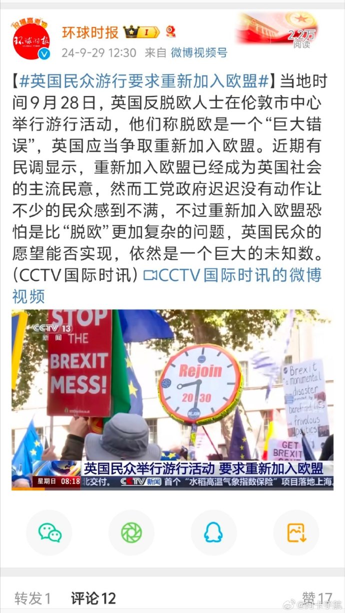 游戏专题 第63页