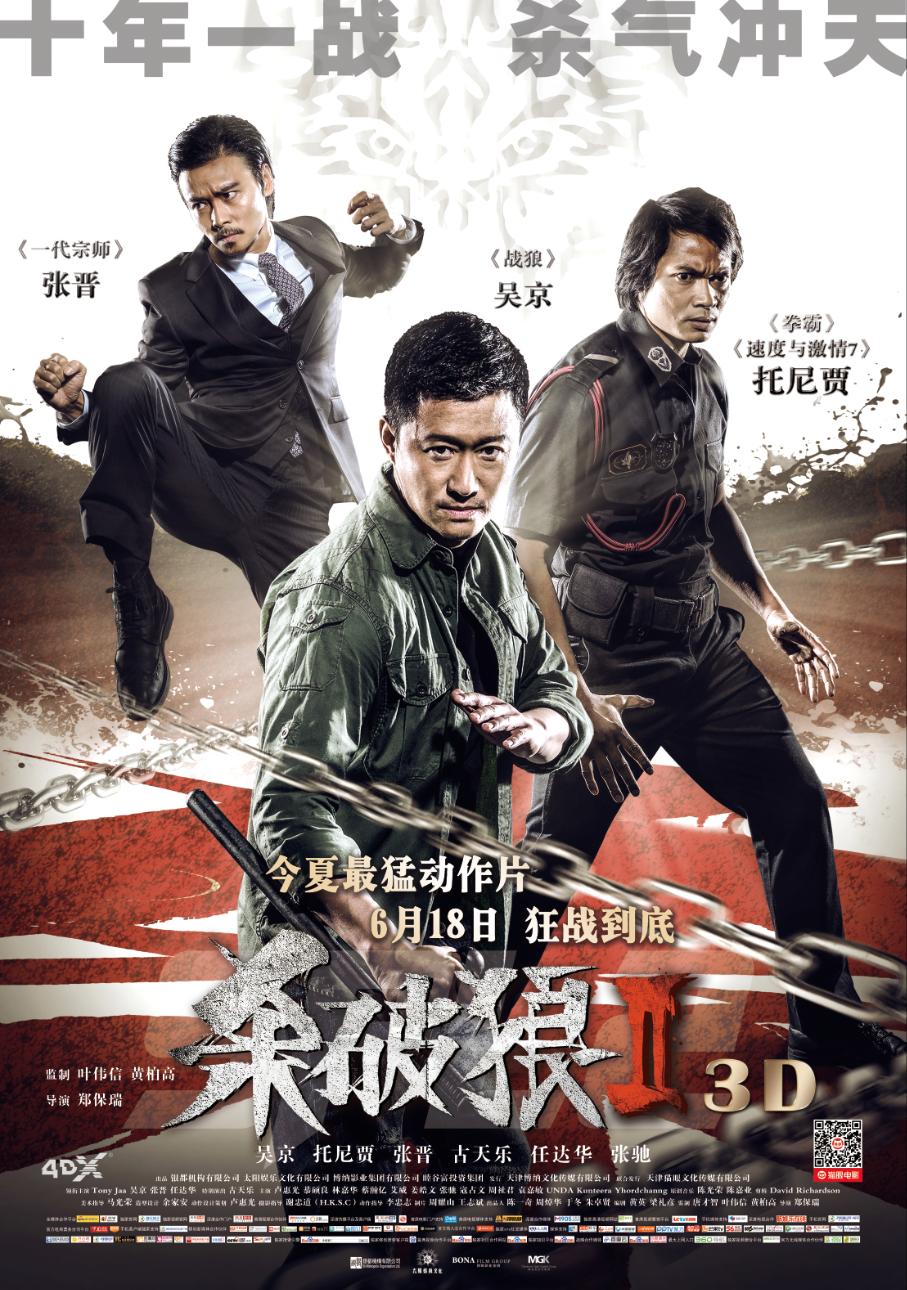 港澳新闻 第62页