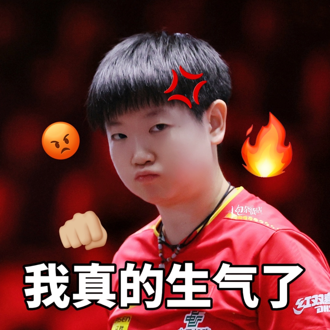 港澳新闻 第61页