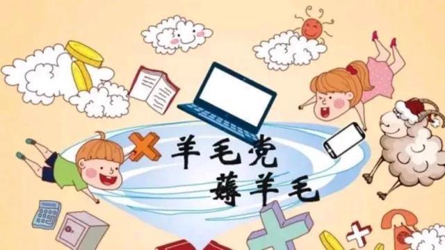 最新资讯 第58页