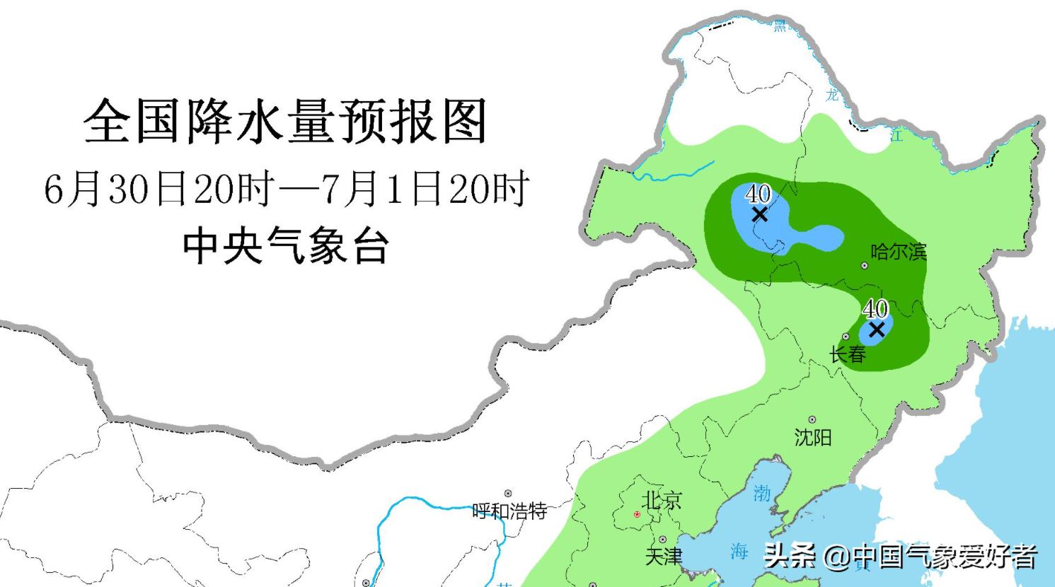 港澳新闻 第54页