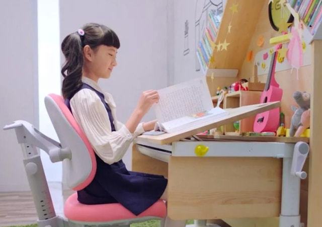 热点生活 第53页