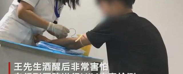 娱乐生活 第53页