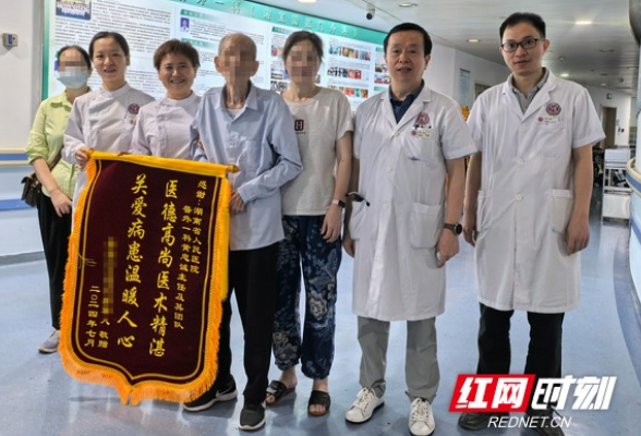 港澳新闻 第51页