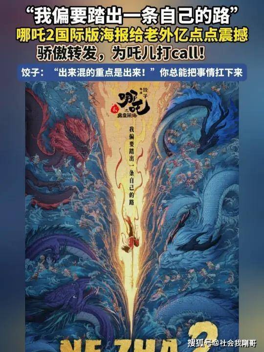 最新资讯 第48页