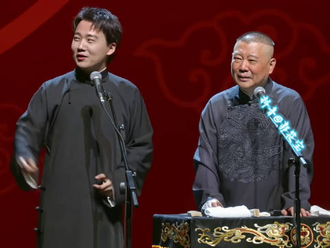 娱乐生活 第50页