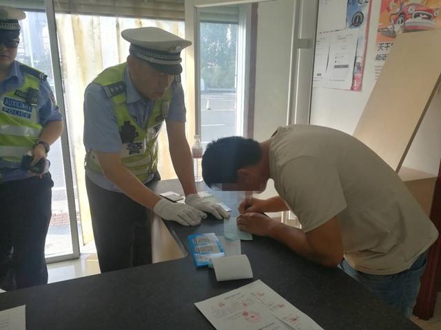 地方新闻 第34页