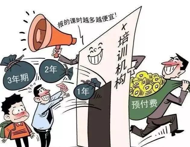 娱乐生活 第24页
