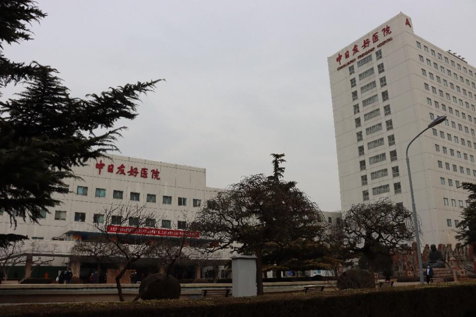 热点生活 第23页