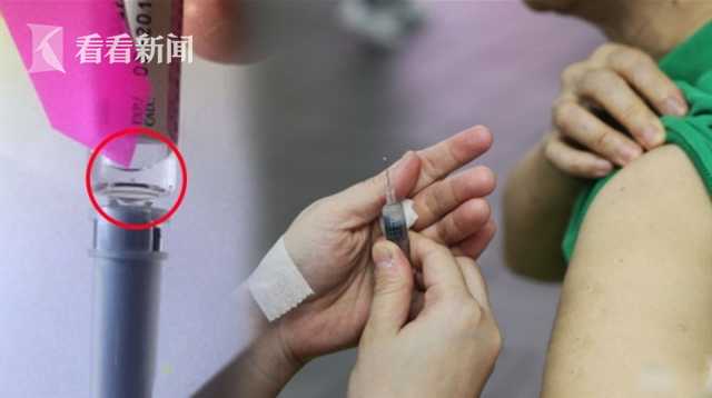港澳新闻 第23页