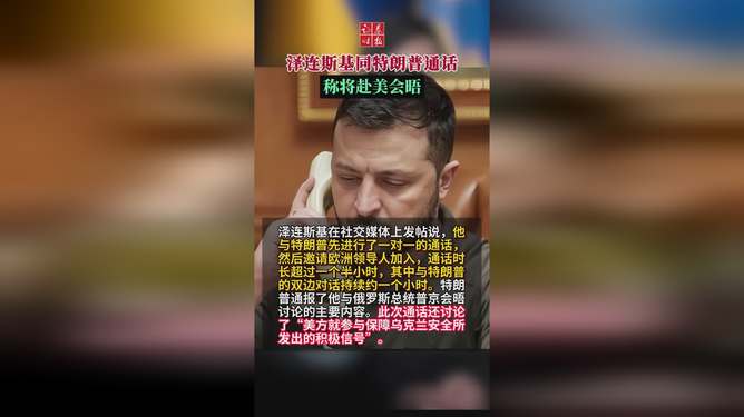 最新资讯 第18页