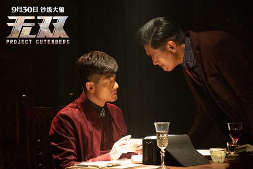地方新闻 第19页