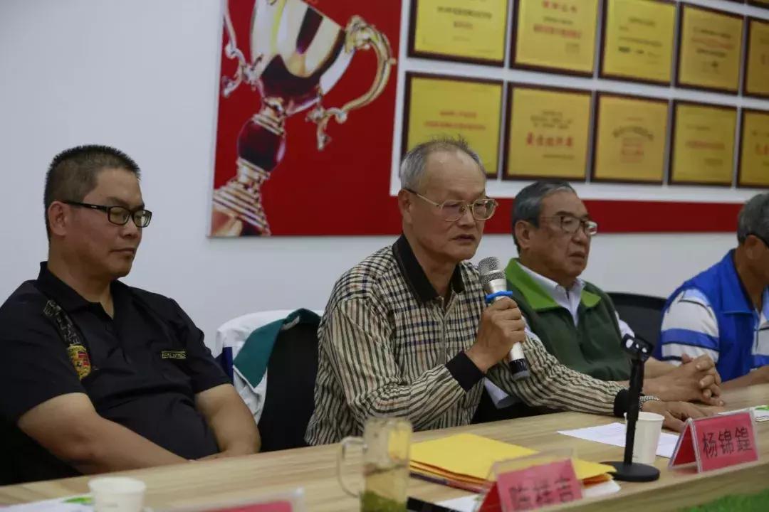 游戏专题 第17页