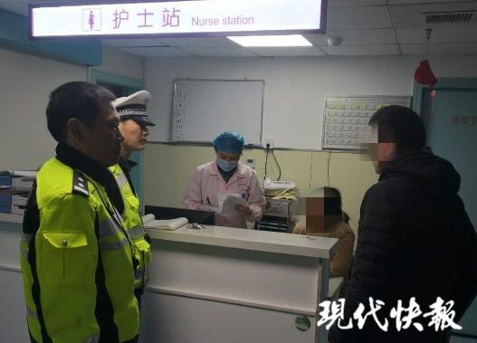 港澳新闻 第13页