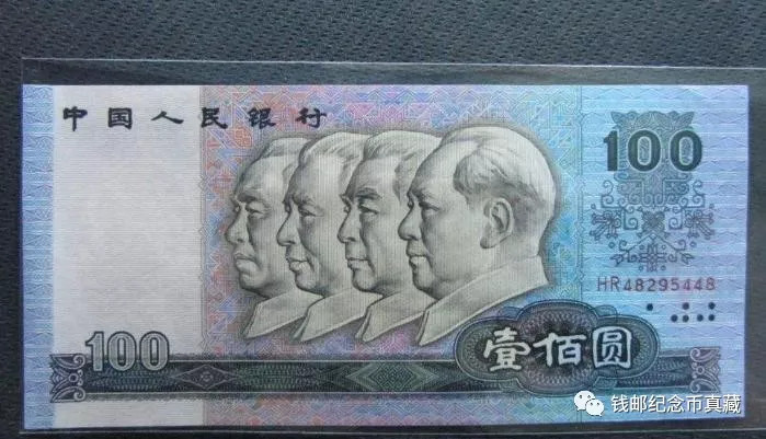 第783页