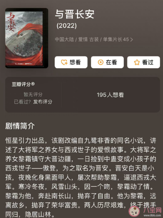 第961页