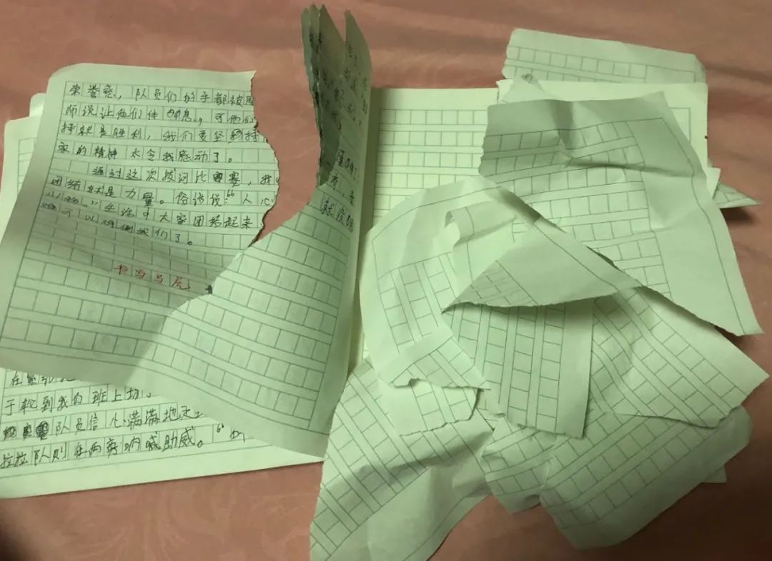 第151页