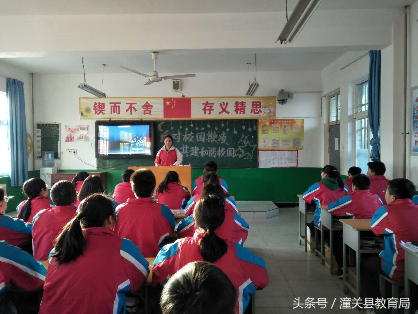 第188页